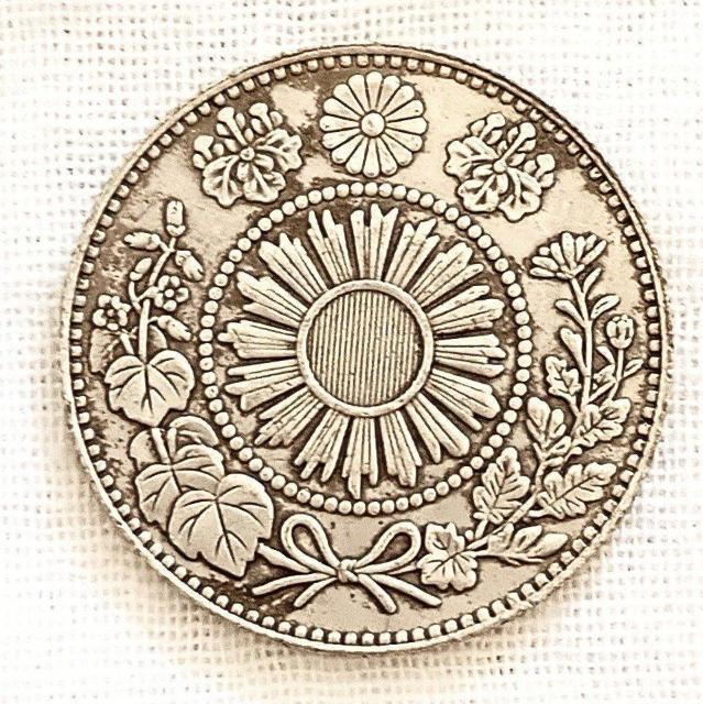 明治4年旭日龍 20銭銀貨  希少古銭 < ホビー  明治4年旭日龍 20銭銀貨  希少古銭 < ホビーの