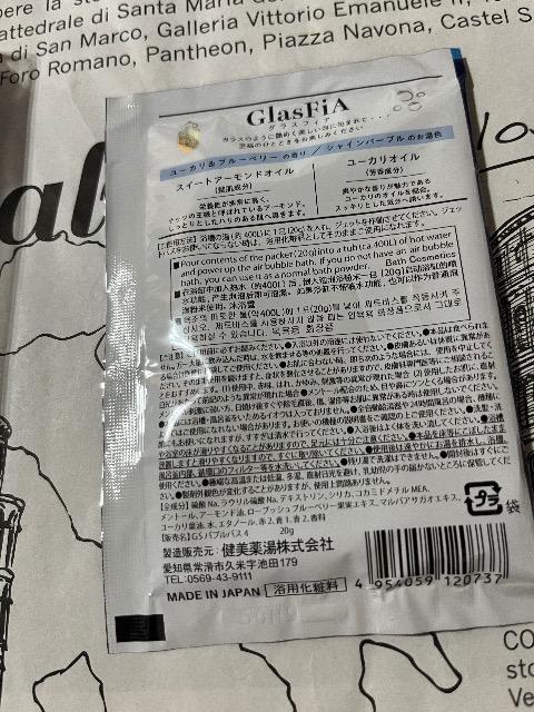 灚K[[^I܂[J&u[x[̍