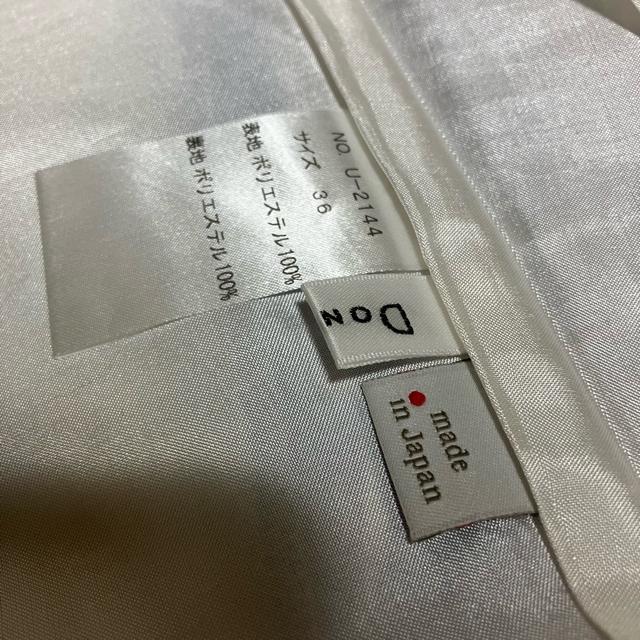 【Doneeyu / ドニーユ】 手描き風ストライプ 膝丈フレアスカート 36 < 女性ファッション 【Doneeyu / ドニーユ】 手描き風ストライプ 膝丈フレアスカート 36 < 女性ファッションの