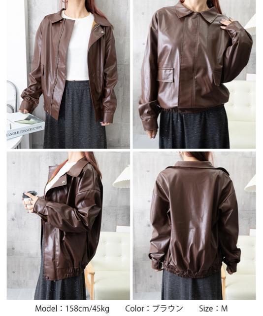 送料無料 新品 ライダースジャケット レディースブルゾン < 女性ファッション  送料無料 新品 ライダースジャケット レディースブルゾン < 女性ファッションの
