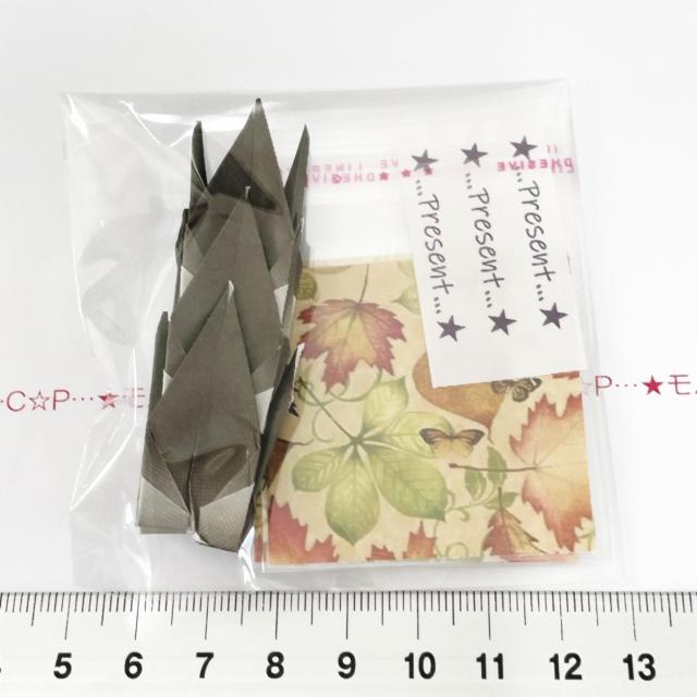 17*OPP3set@䎆@7 