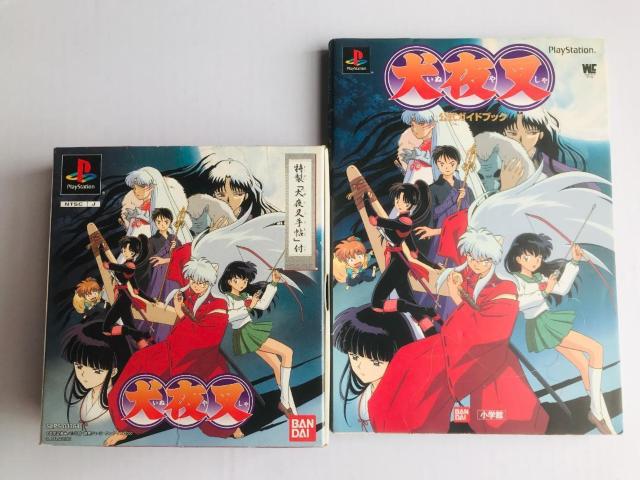 鍳  V[ w鍳蒟xt PS U{Zbg KChubN Inuyasha special book   Q[{/\tg 