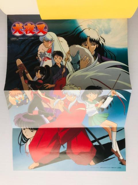 鍳  V[ w鍳蒟xt PS U{Zbg KChubN Inuyasha special book  Q[{/\tg 