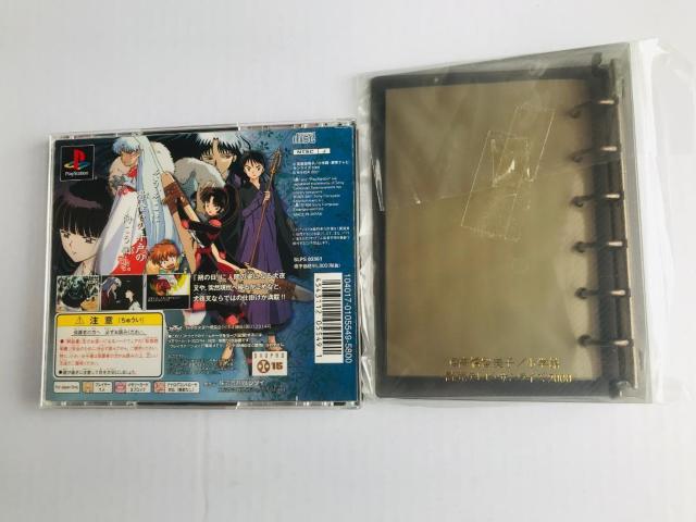 鍳  V[ w鍳蒟xt PS U{Zbg KChubN Inuyasha special book  Q[{/\tg 