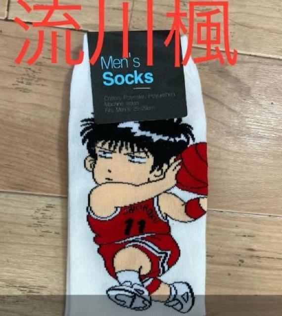 �y�V�i�z�X�����_���N �Ök�`�[���@�\�b�N�X �C���@���T�C�Y25�`29cm�@1�g5�� �� �j���t�@�b�V������ 