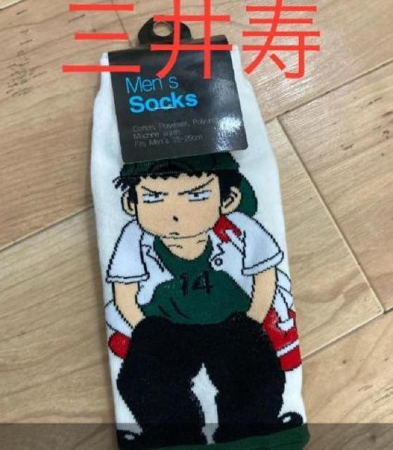 �y�V�i�z�X�����_���N �Ök�`�[���@�\�b�N�X �C���@���T�C�Y25�`29cm�@1�g5�� �� �j���t�@�b�V������ 