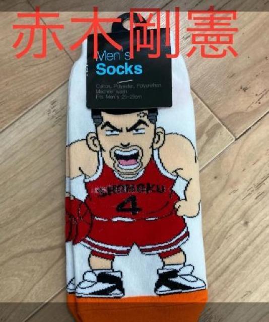 �y�V�i�z�X�����_���N �Ök�`�[���@�\�b�N�X �C���@���T�C�Y25�`29cm�@1�g5�� �� �j���t�@�b�V������ 