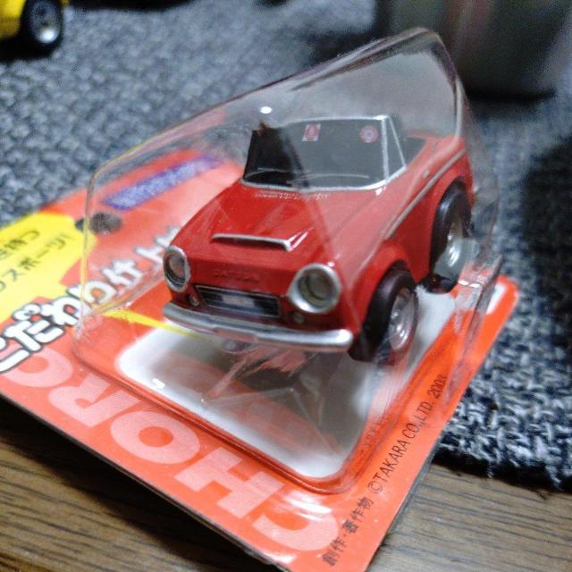 ~jJ[@^J@`Qydグz tFAfBSR311  zr[ 