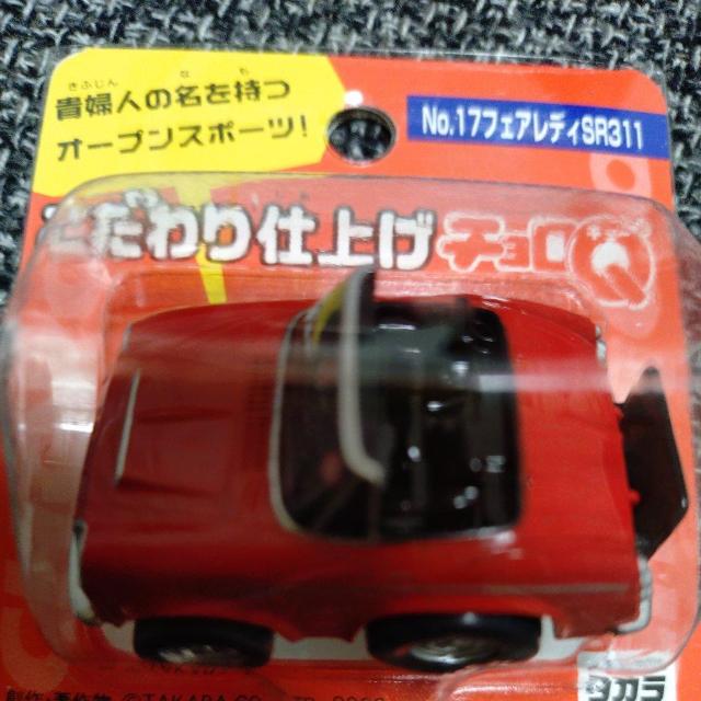 ~jJ[@^J@`Qydグz tFAfBSR311  zr[ 