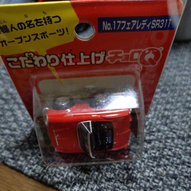 ~jJ[@^J@`Qydグz tFAfBSR311  zr[ 