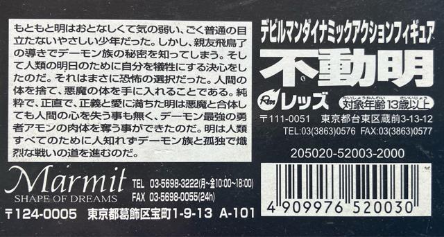 fr} & s 2 Zbg i䍋 IWi _Ci~bN ANV tBMA }[~bg  R~bN   Aj/R~bN/LN^[ 
