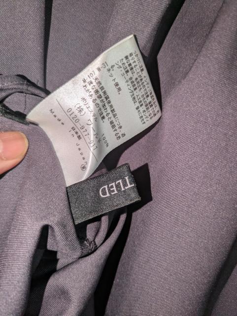 アンタイトル昨季美品チャコールグレー長袖ボウタイブラウス大きいサイズ411号12号XLLデザインシャツブラウスジャケットインナー < ブランド  アンタイトル昨季美品チャコールグレー長袖ボウタイブラウス大きいサイズ411号12号XLLデザインシャツブラウスジャケットインナー < ブランドの
