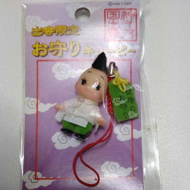 新品未使用★地域限定キューピー出雲のお守り「健康」 < おもちゃ 新品未使用★地域限定キューピー出雲のお守り「健康」 < おもちゃの