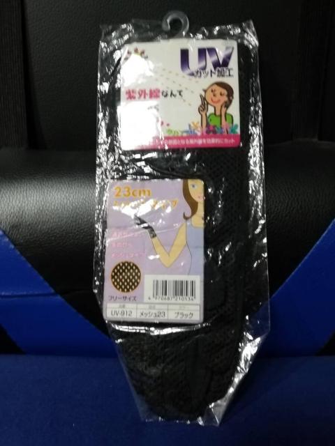 23pV[g^Cv@bV^Cv@UVJbgH@ubN   t@bV 