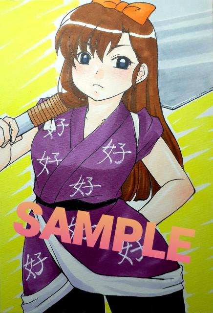 本日22時早終 自作イラストA5 らんま1/2/久遠寺右京 うっちゃん < アニメ/コミック/キャラクター 本日22時早終 自作イラストA5 らんま1/2/久遠寺右京 うっちゃん < アニメ/コミック/キャラクターの