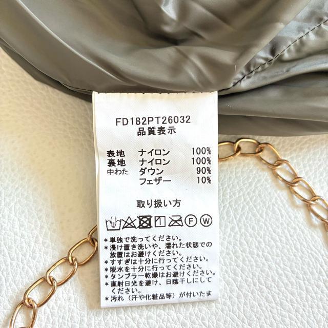 ɔitFfeB4i_ER[gLx[WMt[h  t@bV 