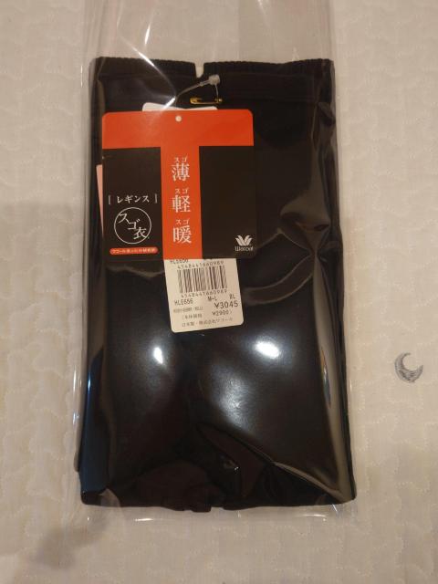 新品未使用 Wacoal レギンス スゴ衣 ブラック サイズM < 女性ファッション 新品未使用 Wacoal レギンス スゴ衣 ブラック サイズM < 女性ファッションの