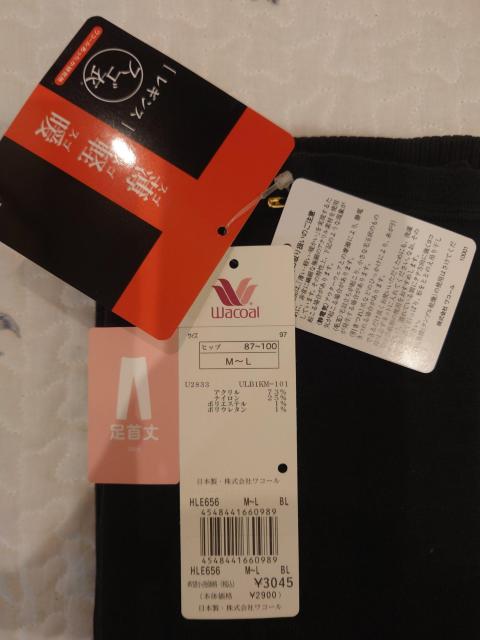 新品未使用 Wacoal レギンス スゴ衣 ブラック サイズM < 女性ファッション 新品未使用 Wacoal レギンス スゴ衣 ブラック サイズM < 女性ファッションの