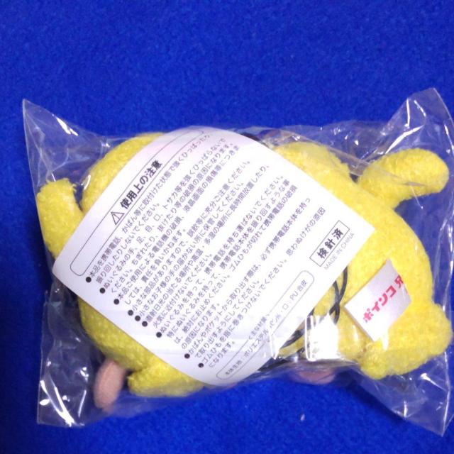 DOCOMO ポインコ ぬいぐるみペア、未使用 < ホビー DOCOMO ポインコ ぬいぐるみペア、未使用 < ホビーの