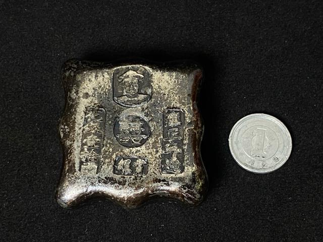 �����ÑK 贐��N�� �ԋ� ��E? �܋� ��� ��? �� ���㕨 ��� ���_ �����i �A���e�B�[�N �� ���o���Ô��p � ���W �� �z�r�[�� 