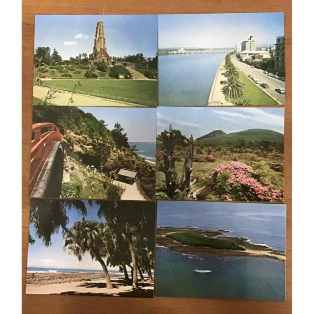 【送料無料】観光宮崎 明るい南のくに 九州 ポストカード 11枚入り < ホビー 【送料無料】観光宮崎 明るい南のくに 九州 ポストカード 11枚入り < ホビーの