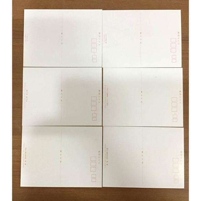 【送料無料】観光宮崎 明るい南のくに 九州 ポストカード 11枚入り < ホビー 【送料無料】観光宮崎 明るい南のくに 九州 ポストカード 11枚入り < ホビーの