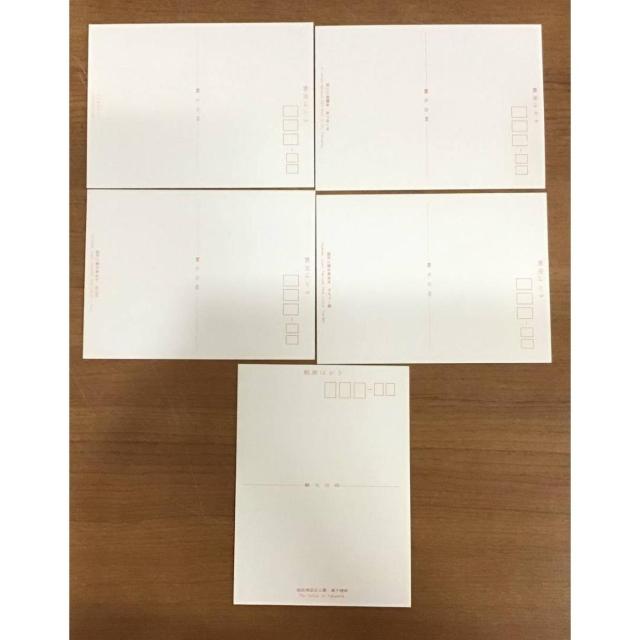 【送料無料】観光宮崎 明るい南のくに 九州 ポストカード 11枚入り < ホビー 【送料無料】観光宮崎 明るい南のくに 九州 ポストカード 11枚入り < ホビーの