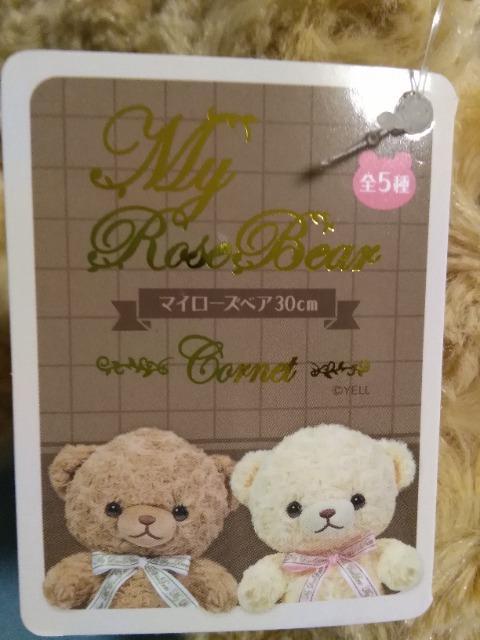 �}�C���[�Y�x�A�@30�p�@�u���E�� �� ��������� 