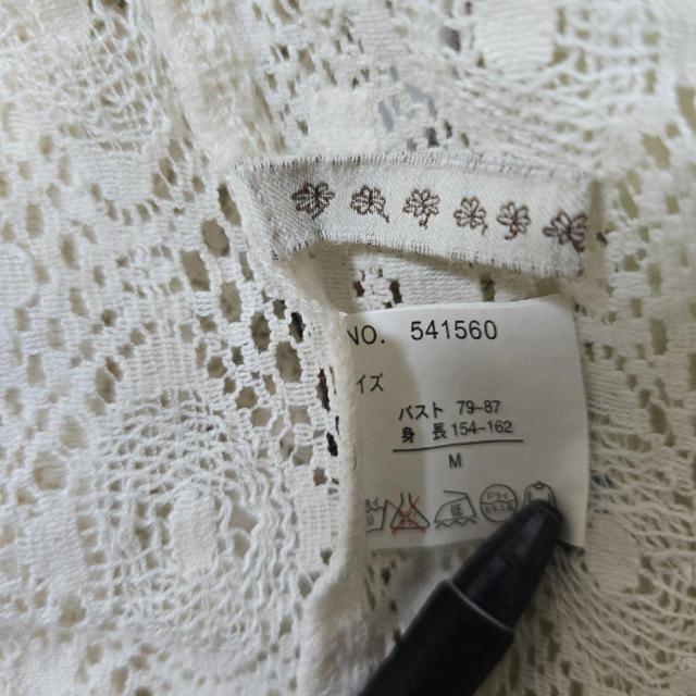 catsberry�@�L���b�c�x���[�@�V���[�g�@���[�X�@�{�����@�J�[�f�B�K�� �� �����t�@�b�V������ 