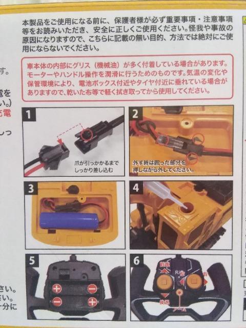 �q�b�A�N�V�������ݎԁ@�A���[�g9 �O���[�� �� �z�r�[�� 