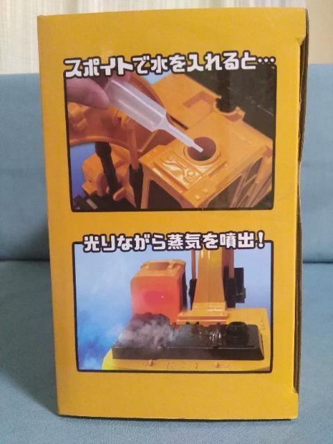 �q�b�A�N�V�������ݎԁ@�A���[�g9 �O���[�� �� �z�r�[�� 