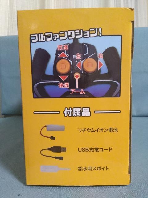 �q�b�A�N�V�������ݎԁ@�A���[�g9 �O���[�� �� �z�r�[�� 