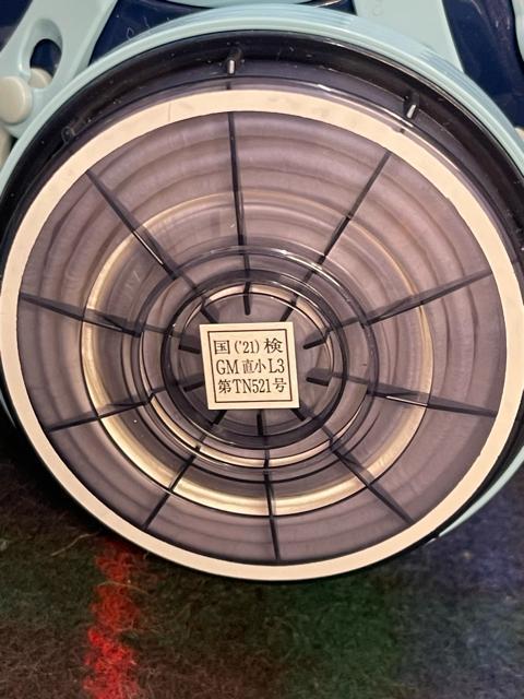 サカヰ式7191DK型(防じんマスク)、サカヰ式7191DKG型(防毒マスク) < ペット/手芸/園芸 サカヰ式7191DK型(防じんマスク)、サカヰ式7191DKG型(防毒マスク) < ペット/手芸/園芸の