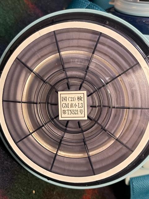 サカヰ式7191DK型(防じんマスク)、サカヰ式7191DKG型(防毒マスク) < ペット/手芸/園芸 サカヰ式7191DK型(防じんマスク)、サカヰ式7191DKG型(防毒マスク) < ペット/手芸/園芸の