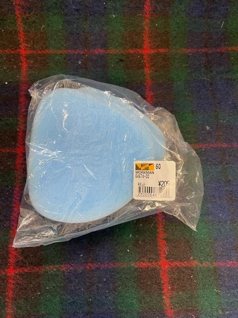 サカヰ式7191DK型(防じんマスク)、サカヰ式7191DKG型(防毒マスク) < ペット/手芸/園芸 サカヰ式7191DK型(防じんマスク)、サカヰ式7191DKG型(防毒マスク) < ペット/手芸/園芸の