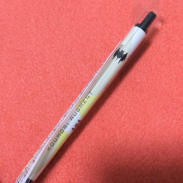 ファミマ×シン・仮面ライダー ボールペン クリーム色 < インテリア/ライフ ファミマ×シン・仮面ライダー ボールペン クリーム色 < インテリア/ライフの