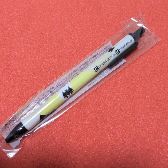 ファミマ×シン・仮面ライダー ボールペン クリーム色 < インテリア/ライフ ファミマ×シン・仮面ライダー ボールペン クリーム色 < インテリア/ライフの