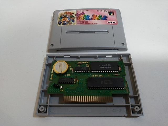 SFC/�y5�{������180�~!!�z���[�ρ[�������񂨂��ᓽ���z����y�\�t�g�̂݁z���d�r�V�i!!/�����e�ς݁��������D���i��  �� �Q�[���{��/�\�t�g�� 