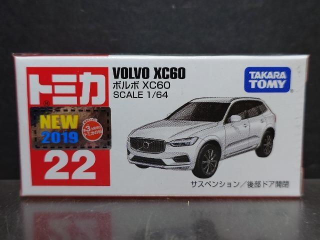 ���Ԕ��g�~�J�Q�Q���{���{�w�b�U�O�����J���i��  �� �z�r�[�� 