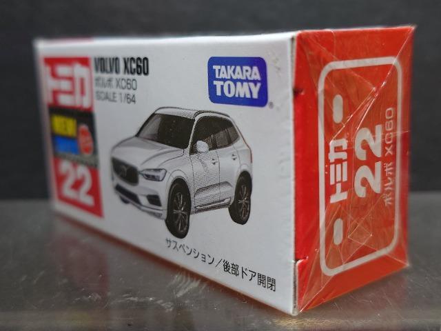 ���Ԕ��g�~�J�Q�Q���{���{�w�b�U�O�����J���i�� �� �z�r�[�� 