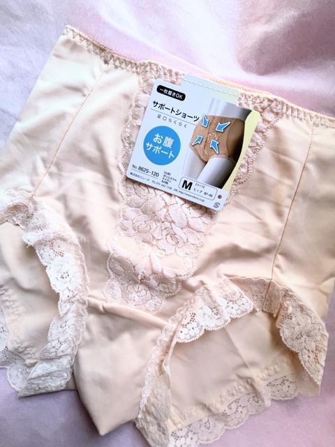 M�T�C�Y�I���򊴂���c���T�����Ƒf�ވꖇ�΂�OK�I�p���[�l�b�g�ŁI�����T�|�[�g�����炭�炭�I�G���K���g�I�K�[�h���V���[�c�INo.2  �� �����t�@�b�V������ 