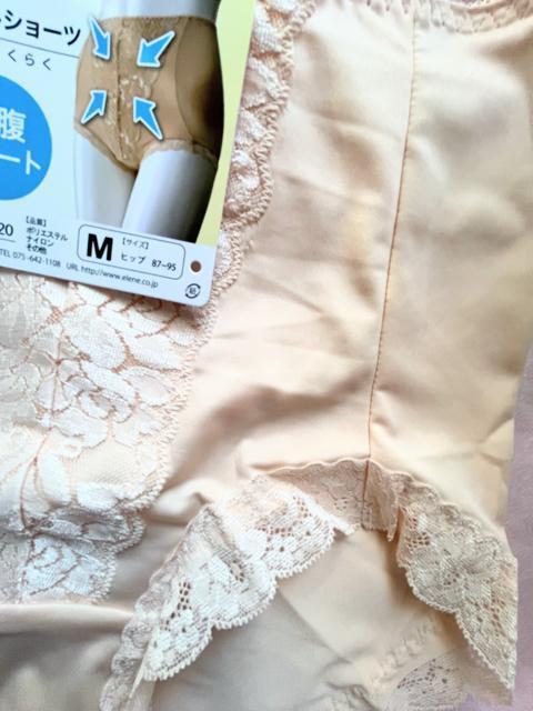 M�T�C�Y�I���򊴂���c���T�����Ƒf�ވꖇ�΂�OK�I�p���[�l�b�g�ŁI�����T�|�[�g�����炭�炭�I�G���K���g�I�K�[�h���V���[�c�INo.2 �� �����t�@�b�V������ 