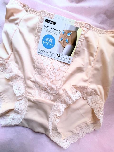 M�T�C�Y�I���򊴂���c���T�����Ƒf�ވꖇ�΂�OK�I�p���[�l�b�g�ŁI�����T�|�[�g�����炭�炭�I�G���K���g�I�K�[�h���V���[�c�INo.2 �� �����t�@�b�V������ 