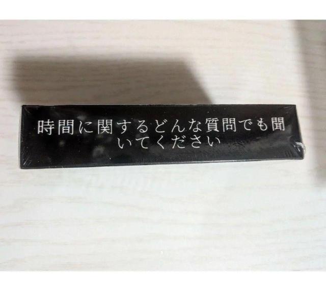 ���ԃI���N���J�[�h 54�� �X�s���`���A�� ���b�Z�[�W �肢 �� �{/�G���� 