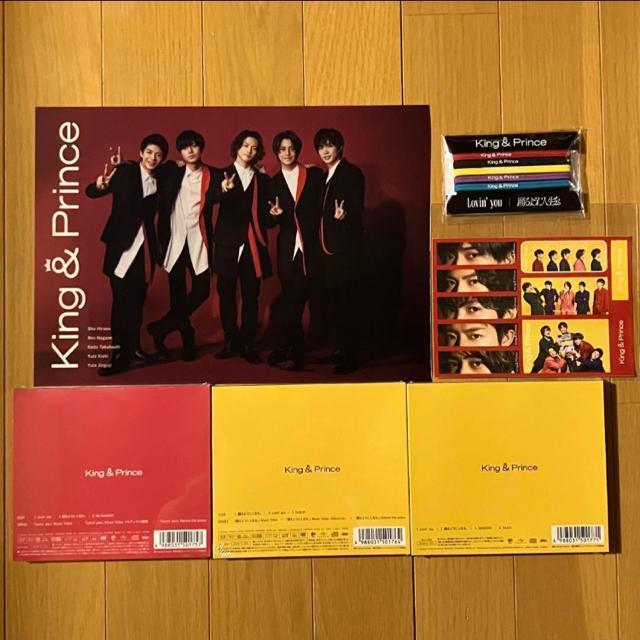 King & Prince 踊るように人生を。 初回生産限定盤 未開封 3形態 < タレントグッズ King & Prince 踊るように人生を。 初回生産限定盤 未開封 3形態 < タレントグッズの