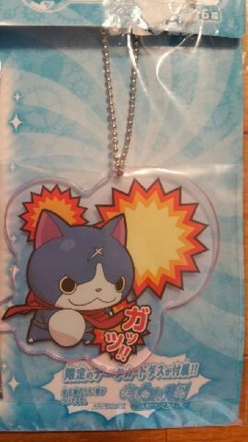 dEIb`ytjl[L[z_[&J[hz  Aj/R~bN/LN^[ 