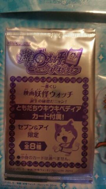 dEIb`ytjl[L[z_[&J[hz  Aj/R~bN/LN^[ 