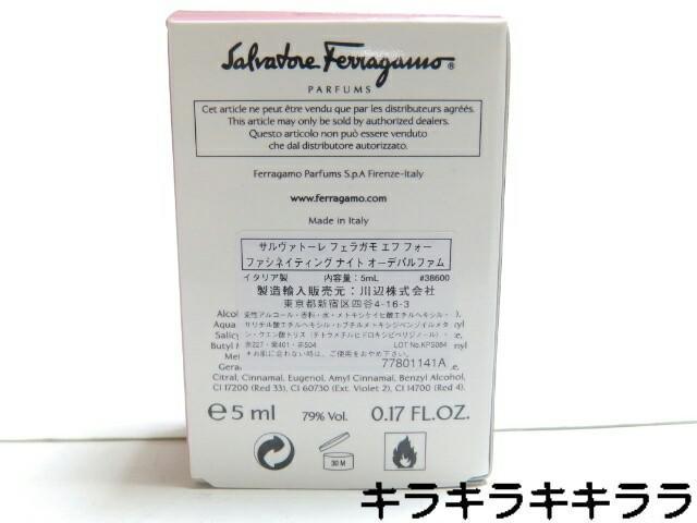 《New》持ち運びに最適【サルヴァトーレ フェラガモ】エフ フォーファシネイティングナイト < ブランド 《New》持ち運びに最適【サルヴァトーレ フェラガモ】エフ フォーファシネイティングナイト < ブランドの