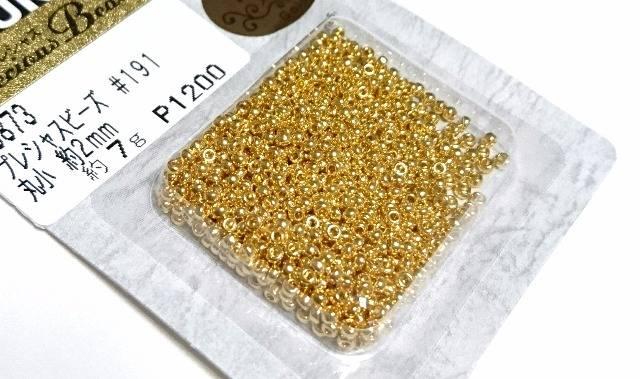 MIYUKIvVXr[Y ۏ Qmm y{bLz  ybg/|/| 