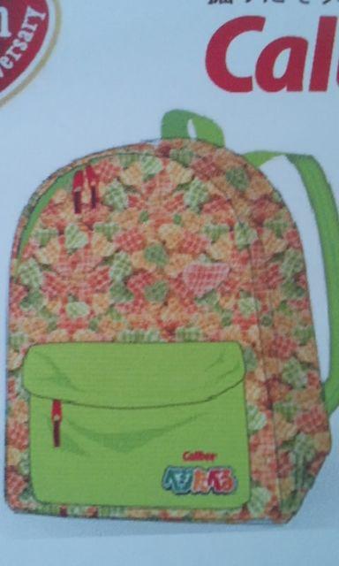 Jr[/xWׂIWibNIi  LbY/xr[ 